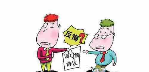 巴中防水公司.png