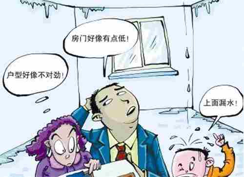 巴中防水公司.jpg